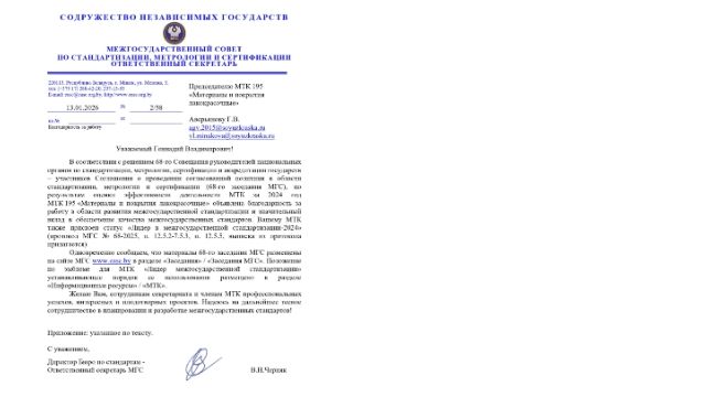 Дизайн без названия (1).jpg