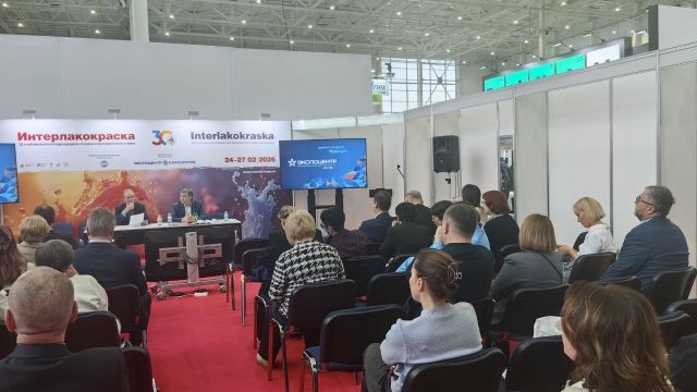 НОВОСТИ ЛКМ (12).jpg