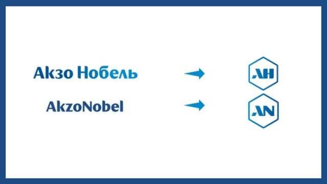 НОВОСТИ ЛКМ (24).jpg