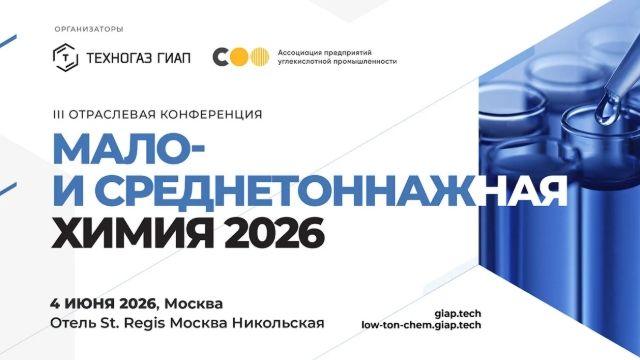 НОВОСТИ ЛКМ (47).jpg