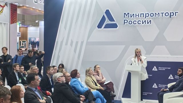 НОВОСТИ ЛКМ (4).jpg