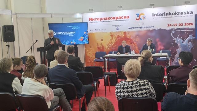 НОВОСТИ ЛКМ (5).jpg