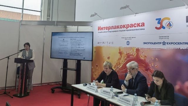 НОВОСТИ ЛКМ (7).jpg