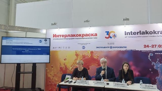 НОВОСТИ ЛКМ (8).jpg