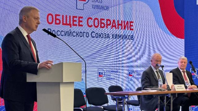 ОТРАСЛЕВАЯ КОНФЕРЕНЦИЯ (2) (4) (4) (2) (1) (1) (2) (2) (1) (6) (2).jpg